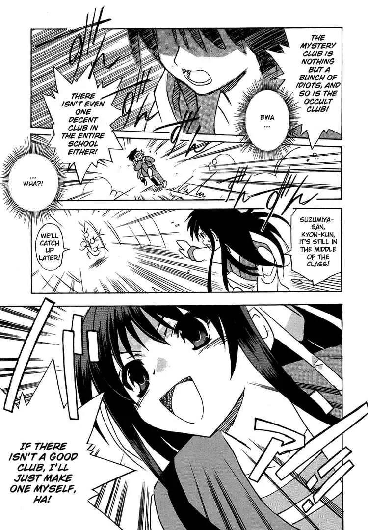 Suzumiya Haruhi no Yuuutsu Chapter 1 page 20 - Chapter 1: The Melancholy of Haruhi Suzumiya I