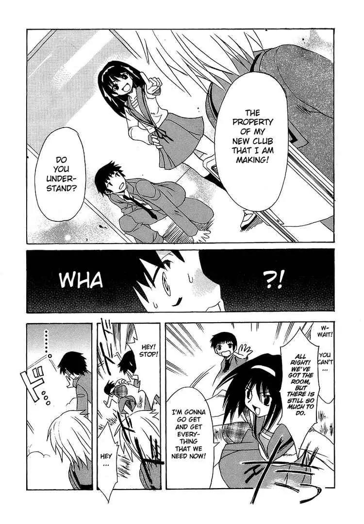 Suzumiya Haruhi no Yuuutsu Chapter 1 page 22 - Chapter 1: The Melancholy of Haruhi Suzumiya I