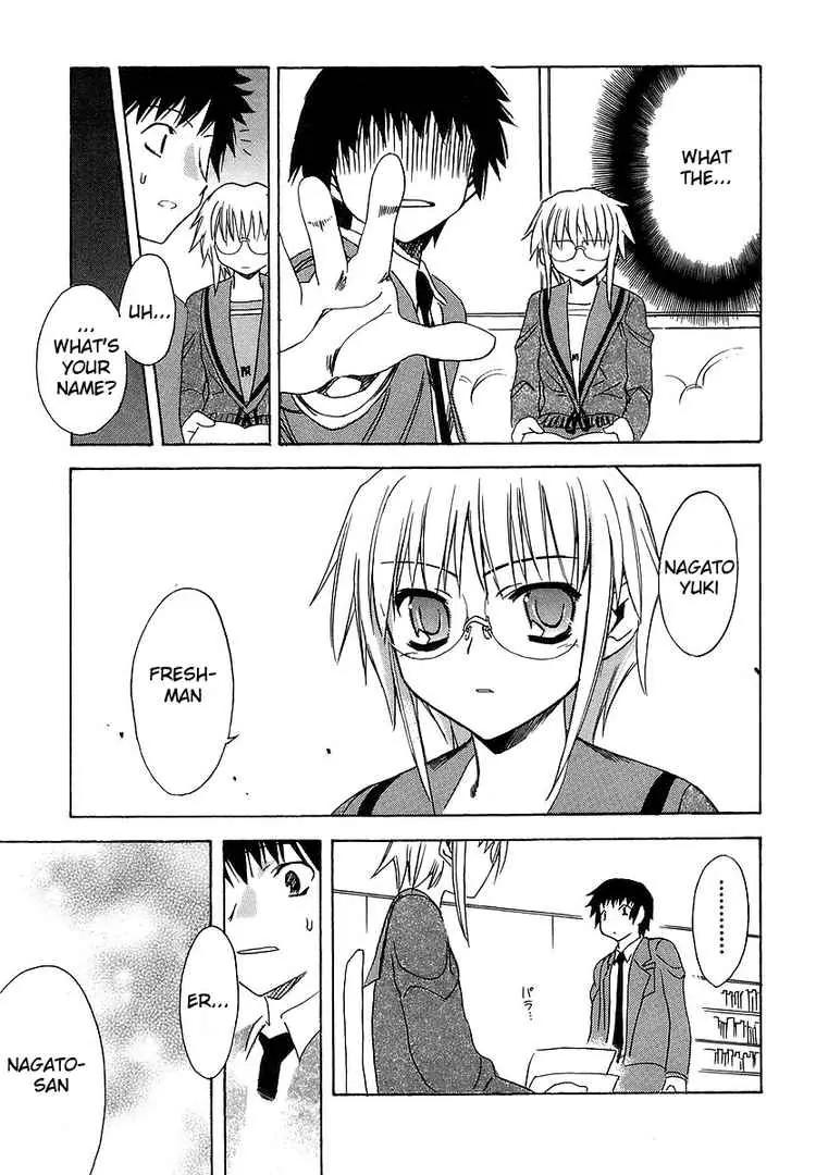 Suzumiya Haruhi no Yuuutsu Chapter 1 page 23 - Chapter 1: The Melancholy of Haruhi Suzumiya I