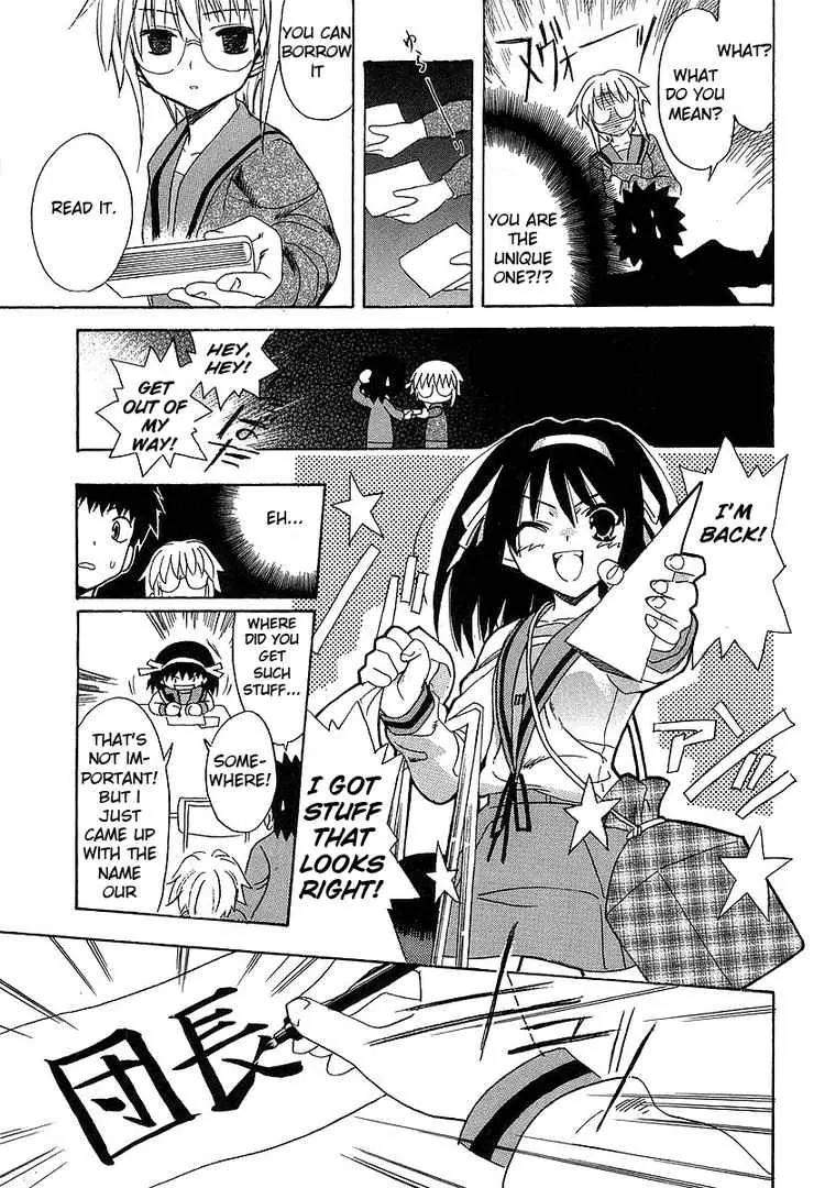 Suzumiya Haruhi no Yuuutsu Chapter 1 page 24 - Chapter 1: The Melancholy of Haruhi Suzumiya I