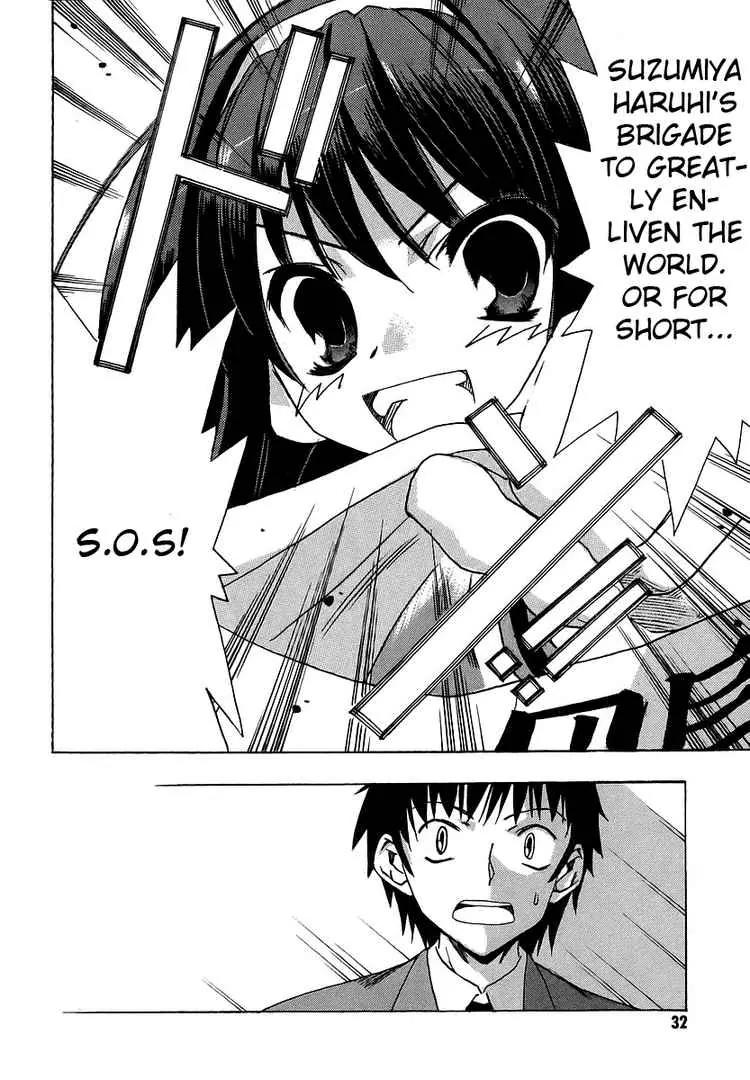 Suzumiya Haruhi no Yuuutsu Chapter 1 page 25 - Chapter 1: The Melancholy of Haruhi Suzumiya I