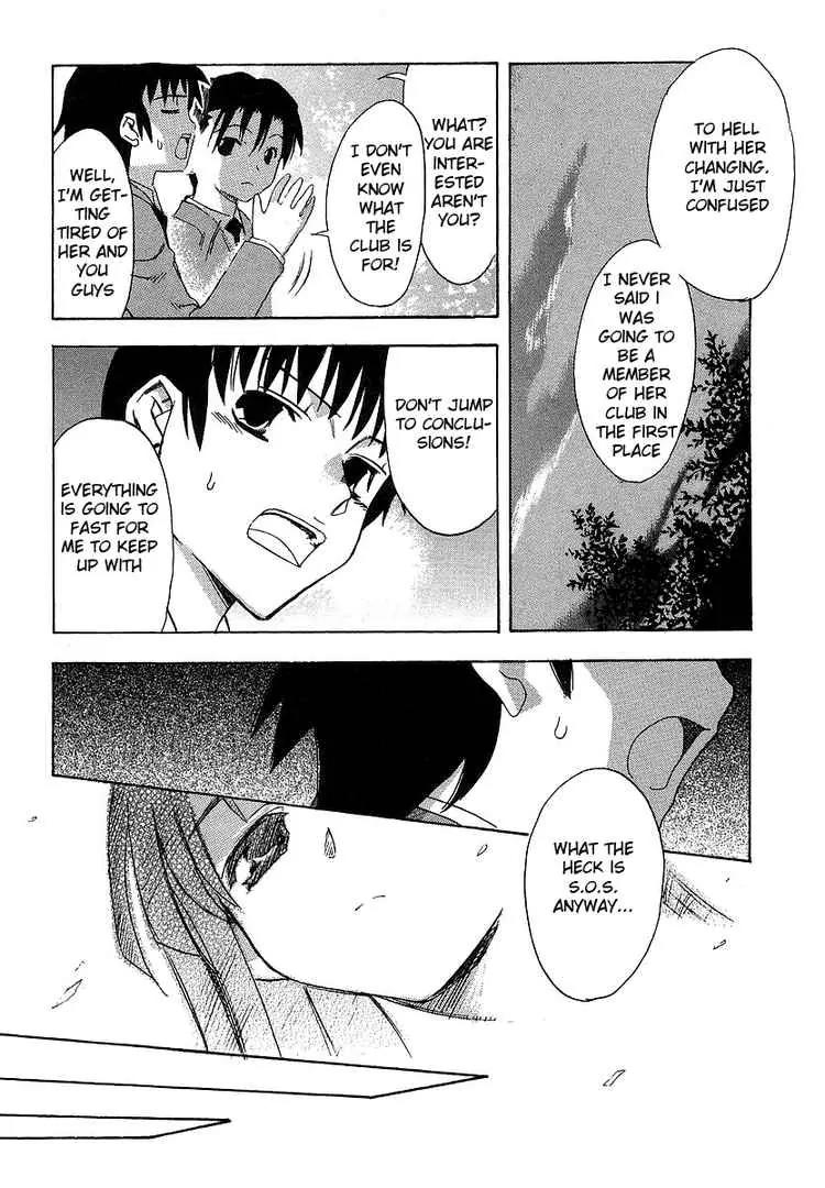 Suzumiya Haruhi no Yuuutsu Chapter 1 page 27 - Chapter 1: The Melancholy of Haruhi Suzumiya I