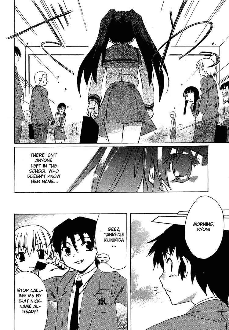 Suzumiya Haruhi no Yuuutsu Chapter 1 page 8 - Chapter 1: The Melancholy of Haruhi Suzumiya I