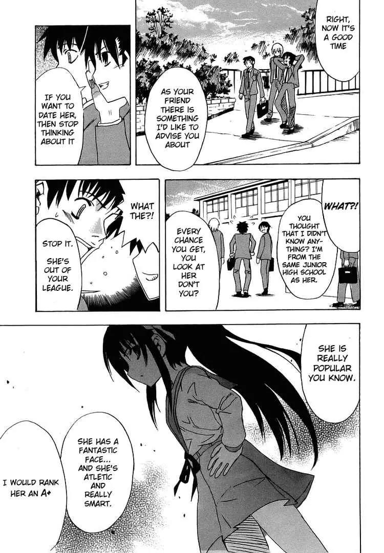 Suzumiya Haruhi no Yuuutsu Chapter 1 page 9 - Chapter 1: The Melancholy of Haruhi Suzumiya I