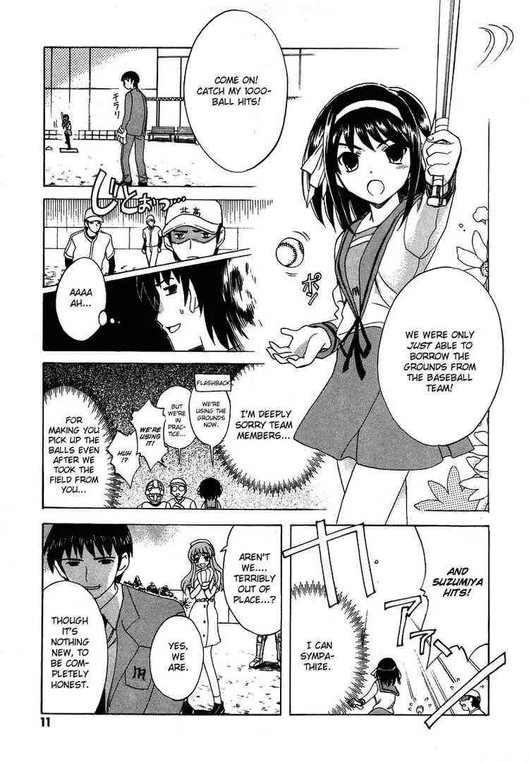 Suzumiya Haruhi no Yuuutsu Chapter 10 page 10 - Chapter 10: The Boredom of Suzumiya Haruhi I