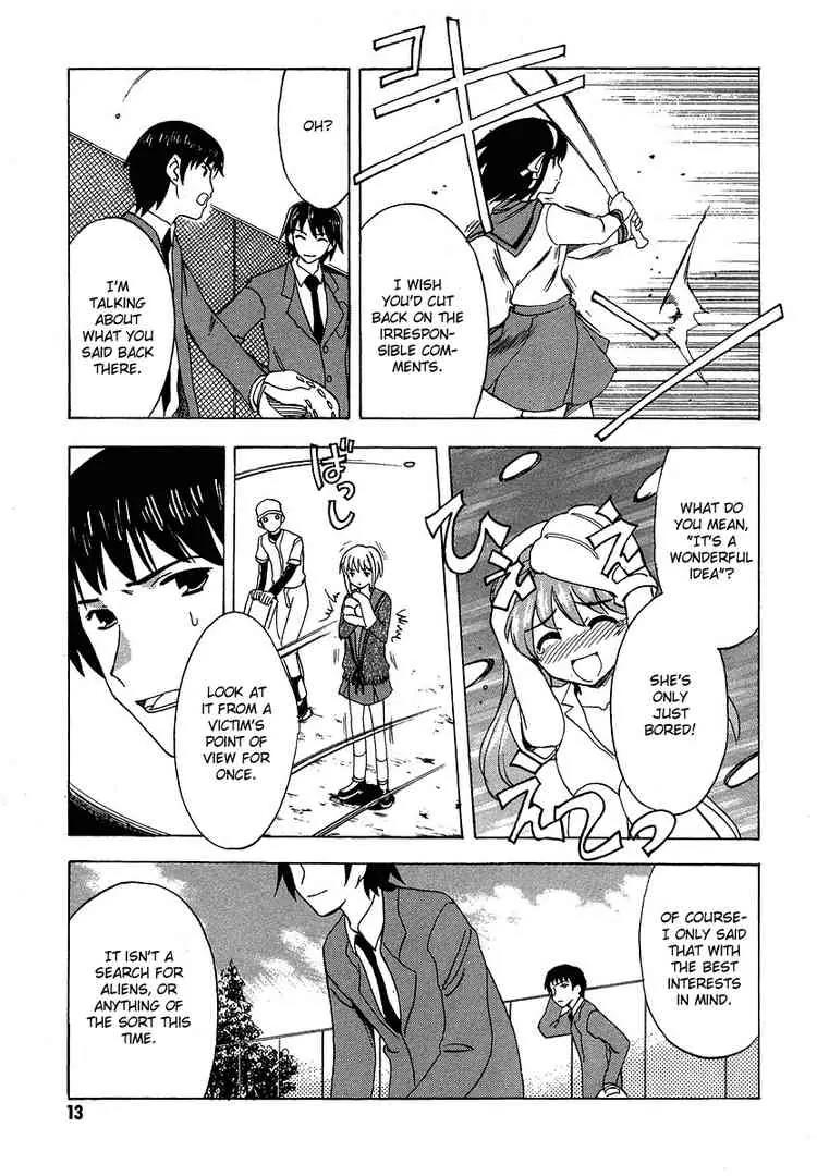 Suzumiya Haruhi no Yuuutsu Chapter 10 page 12 - Chapter 10: The Boredom of Suzumiya Haruhi I