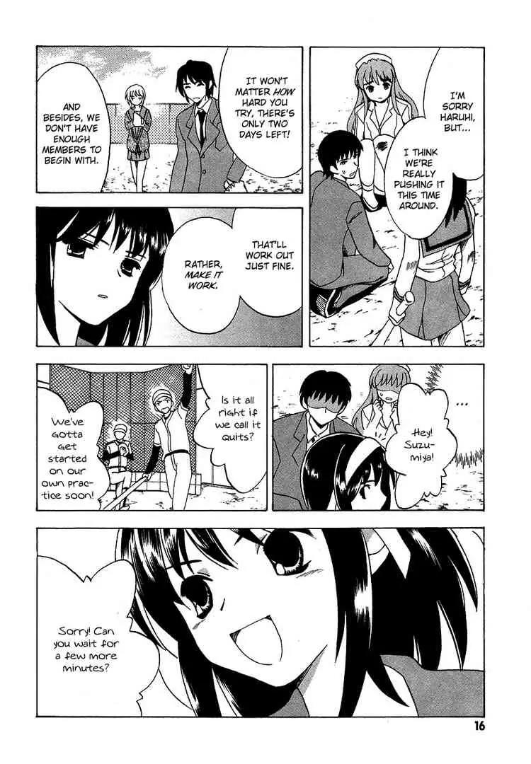 Suzumiya Haruhi no Yuuutsu Chapter 10 page 15 - Chapter 10: The Boredom of Suzumiya Haruhi I