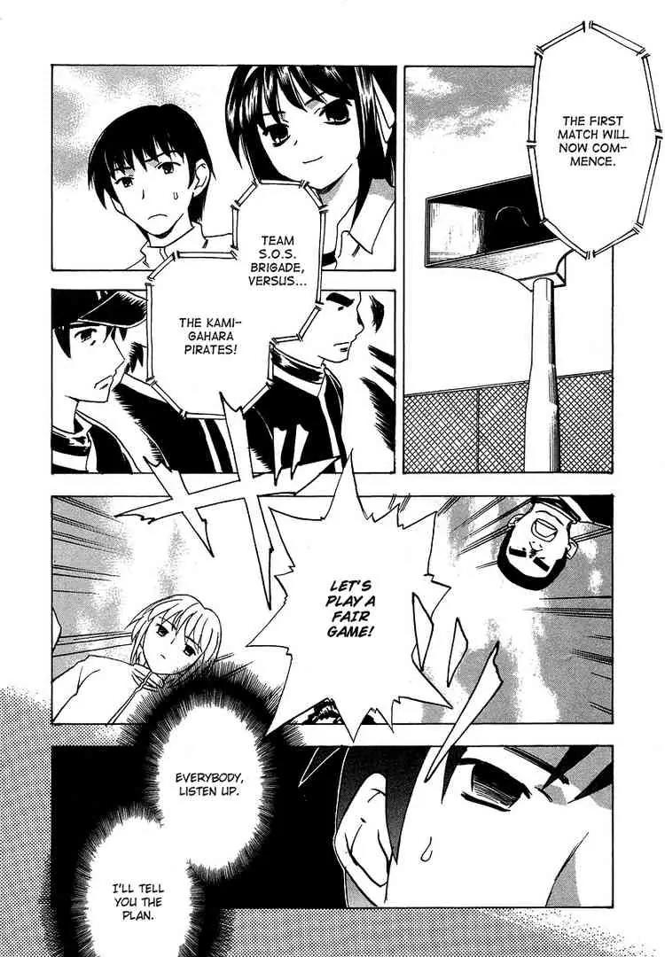 Suzumiya Haruhi no Yuuutsu Chapter 10 page 22 - Chapter 10: The Boredom of Suzumiya Haruhi I