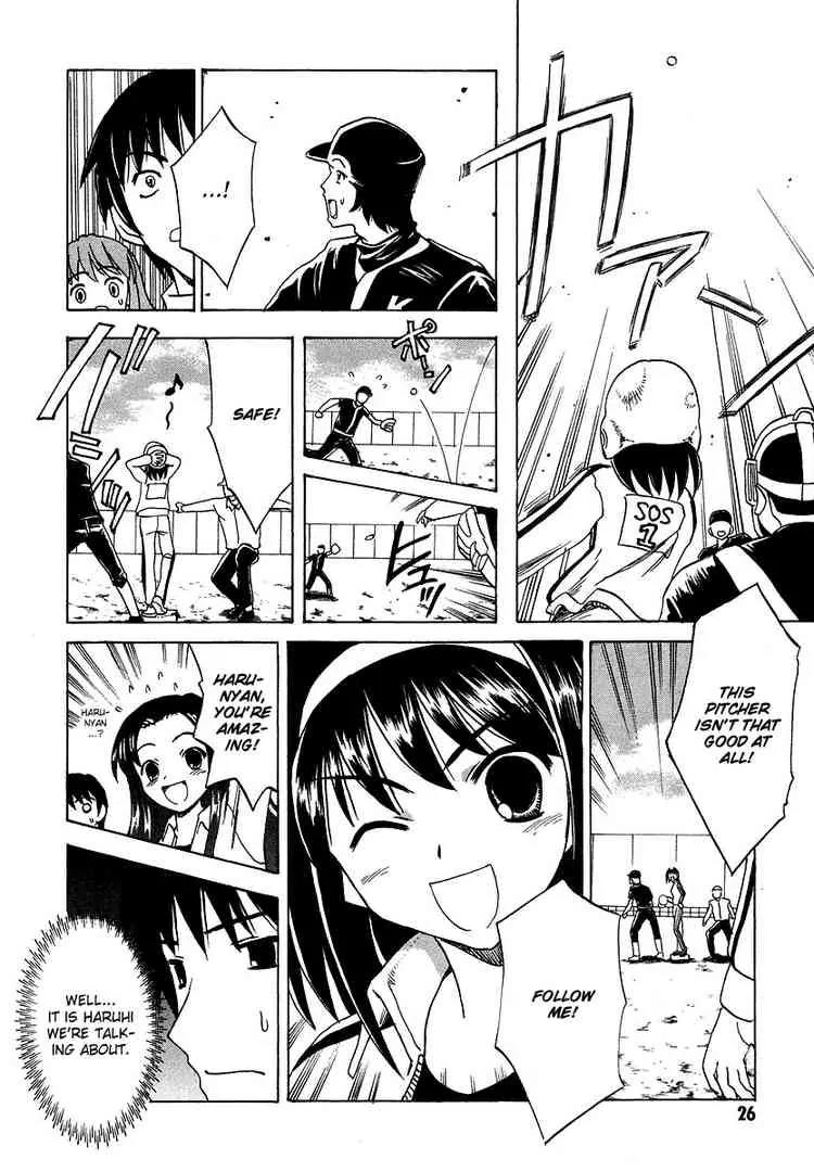 Suzumiya Haruhi no Yuuutsu Chapter 10 page 24 - Chapter 10: The Boredom of Suzumiya Haruhi I