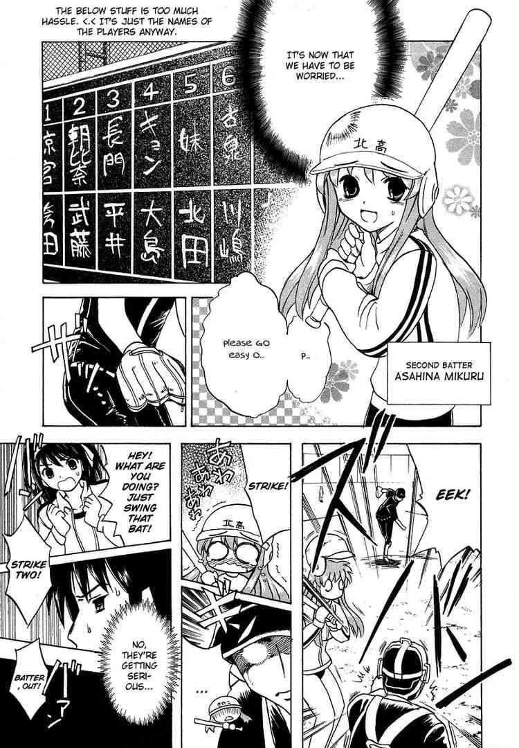 Suzumiya Haruhi no Yuuutsu Chapter 10 page 25 - Chapter 10: The Boredom of Suzumiya Haruhi I