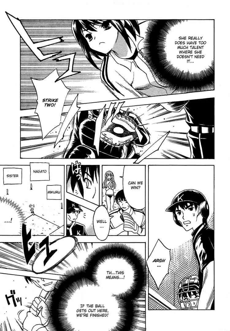 Suzumiya Haruhi no Yuuutsu Chapter 10 page 29 - Chapter 10: The Boredom of Suzumiya Haruhi I