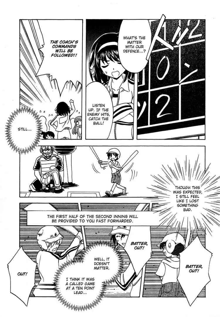Suzumiya Haruhi no Yuuutsu Chapter 10 page 31 - Chapter 10: The Boredom of Suzumiya Haruhi I