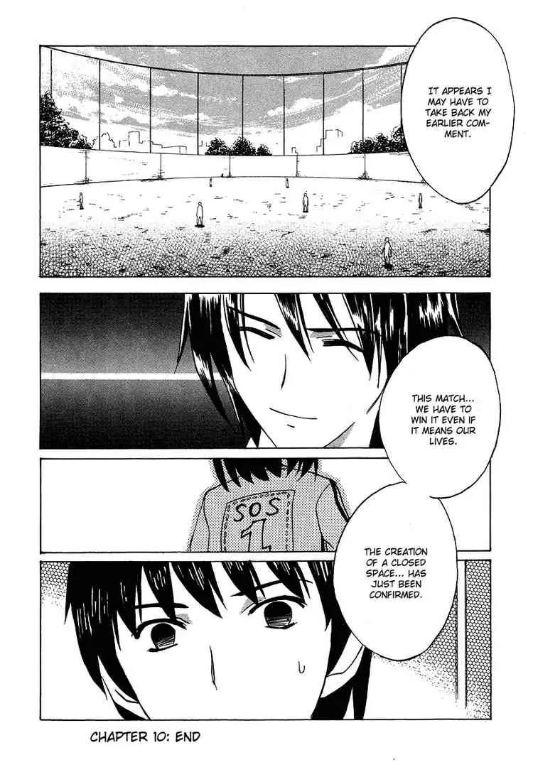 Suzumiya Haruhi no Yuuutsu Chapter 10 page 34 - Chapter 10: The Boredom of Suzumiya Haruhi I