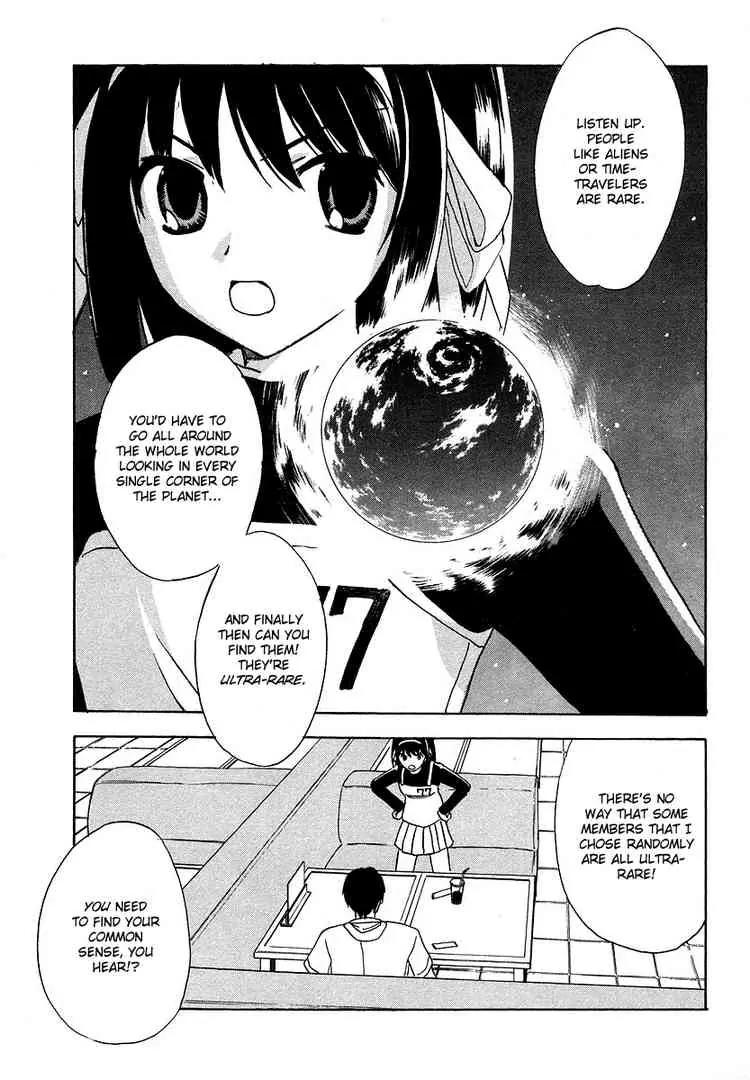 Suzumiya Haruhi no Yuuutsu Chapter 10 page 4 - Chapter 10: The Boredom of Suzumiya Haruhi I