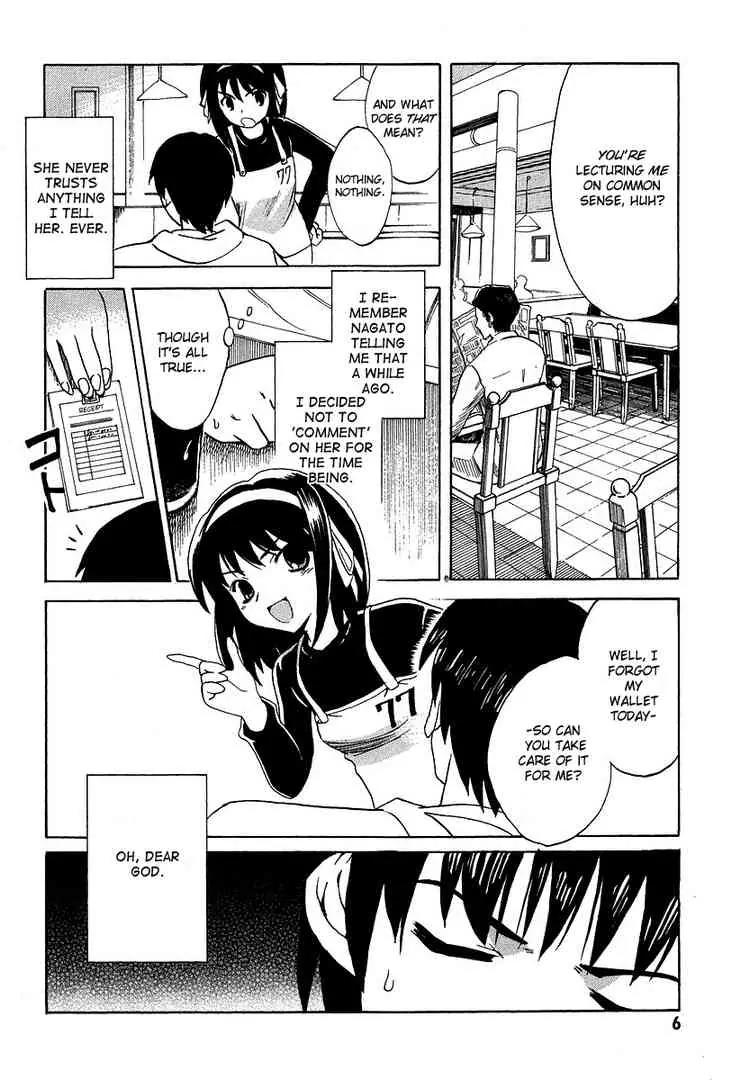 Suzumiya Haruhi no Yuuutsu Chapter 10 page 5 - Chapter 10: The Boredom of Suzumiya Haruhi I