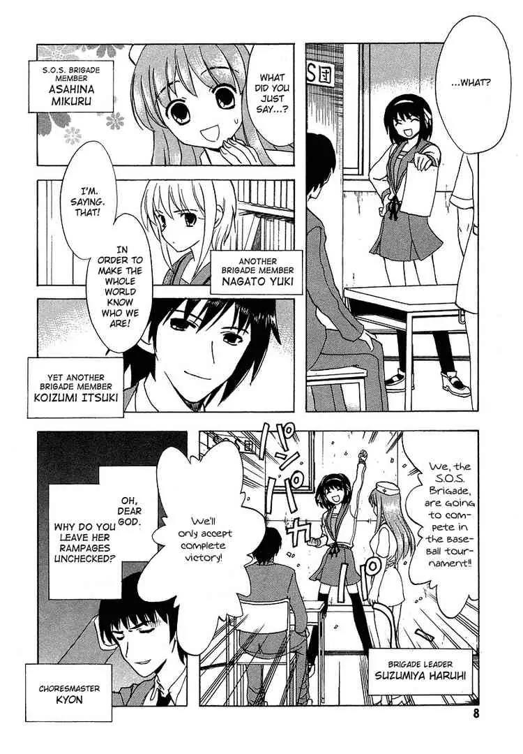 Suzumiya Haruhi no Yuuutsu Chapter 10 page 7 - Chapter 10: The Boredom of Suzumiya Haruhi I
