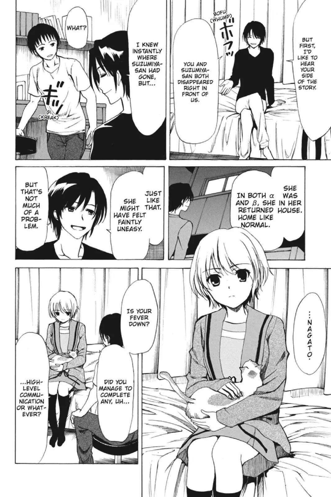 Suzumiya Haruhi no Yuuutsu Chapter 102 page 12 - Chapter 102: The Surprise of Haruhi Suzumiya XIV
