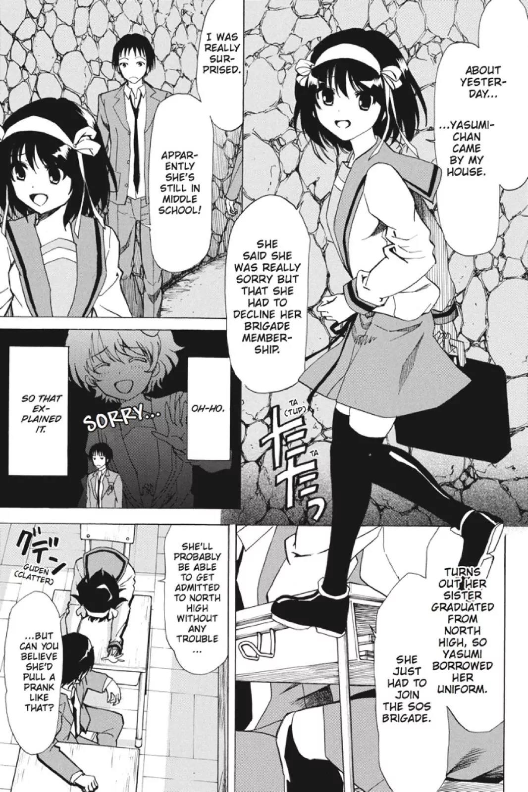 Suzumiya Haruhi no Yuuutsu Chapter 102 page 5 - Chapter 102: The Surprise of Haruhi Suzumiya XIV