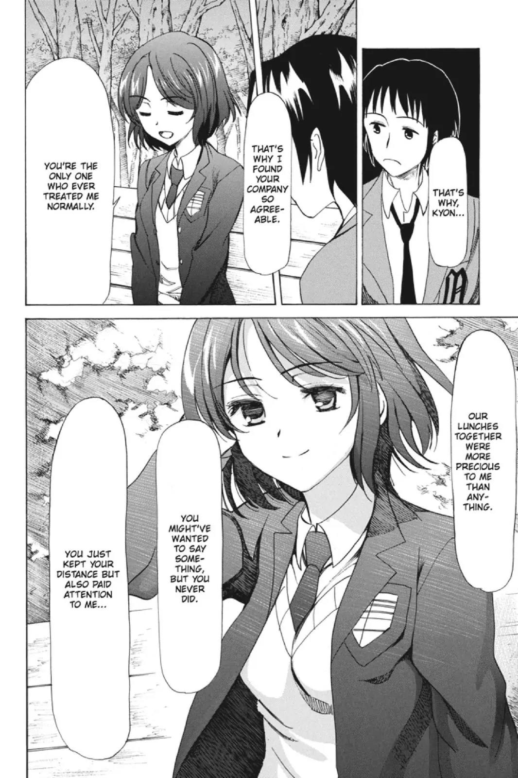 Suzumiya Haruhi no Yuuutsu Chapter 103 page 16 - Chapter 103: The Surprise of Haruhi Suzumiya XV
