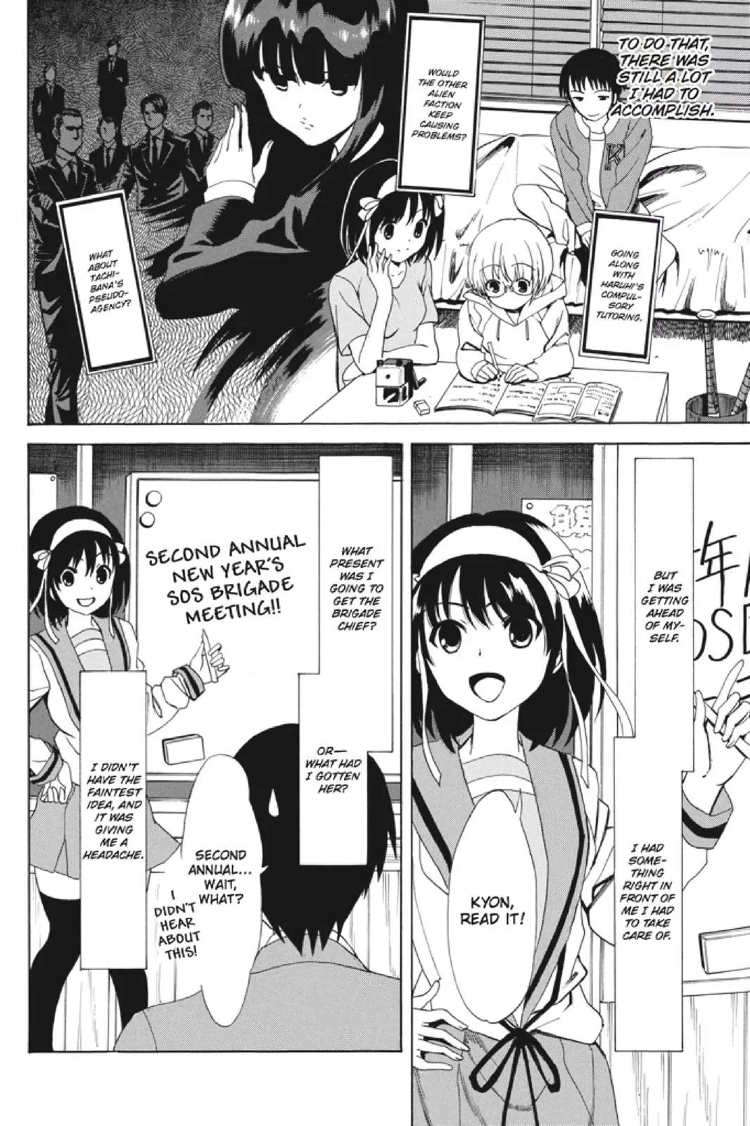 Suzumiya Haruhi no Yuuutsu Chapter 104 page 21 - Chapter 104: The Surprise of Haruhi Suzumiya XVI