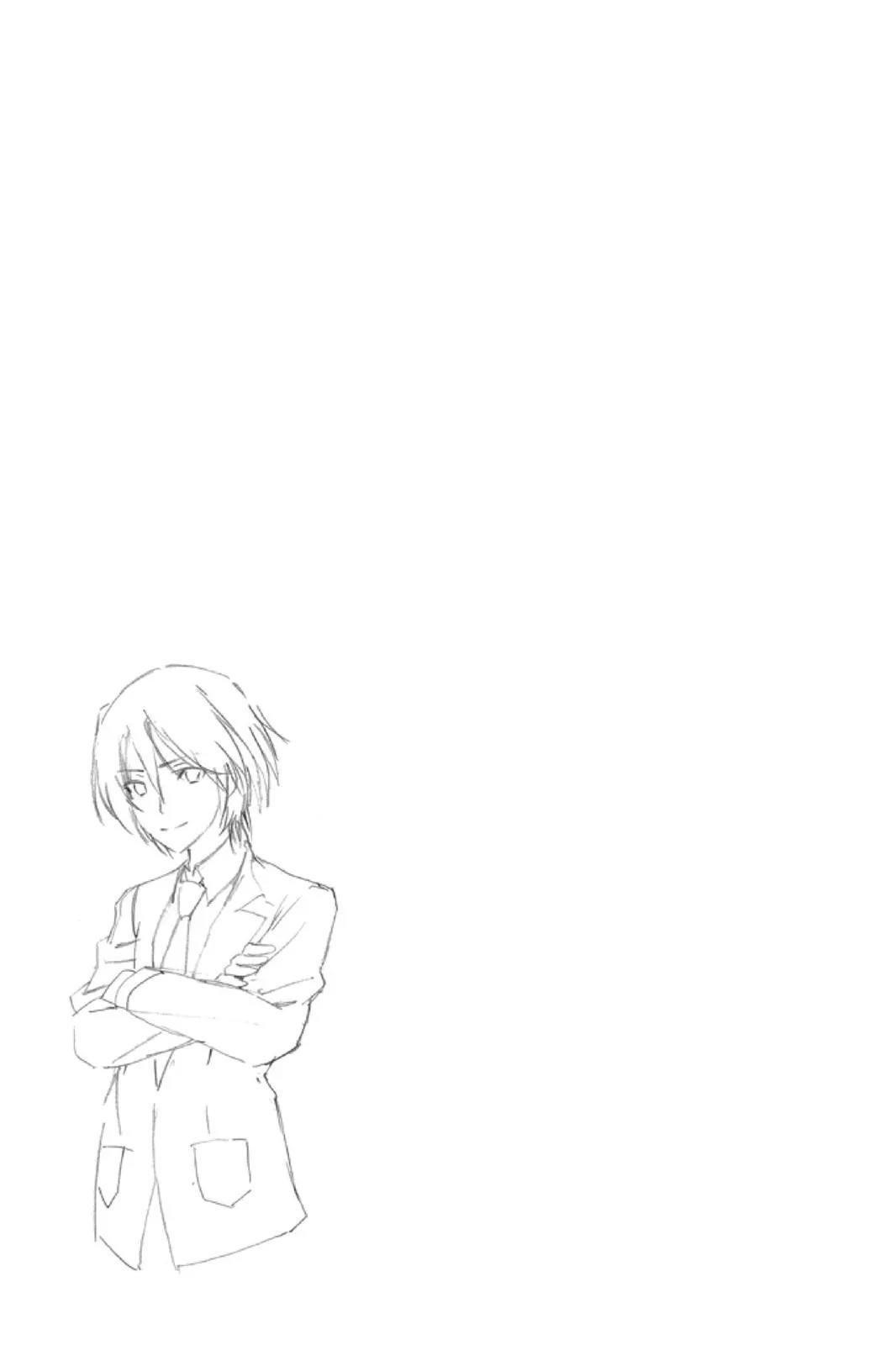 Suzumiya Haruhi no Yuuutsu Chapter 104 page 28 - Chapter 104: The Surprise of Haruhi Suzumiya XVI