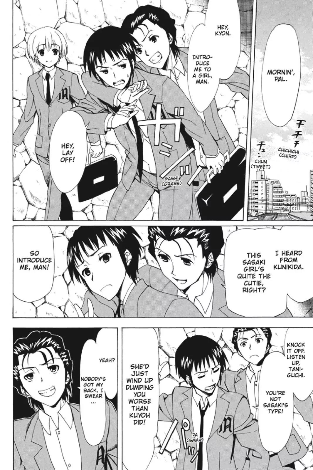 Suzumiya Haruhi no Yuuutsu Chapter 104 page 5 - Chapter 104: The Surprise of Haruhi Suzumiya XVI