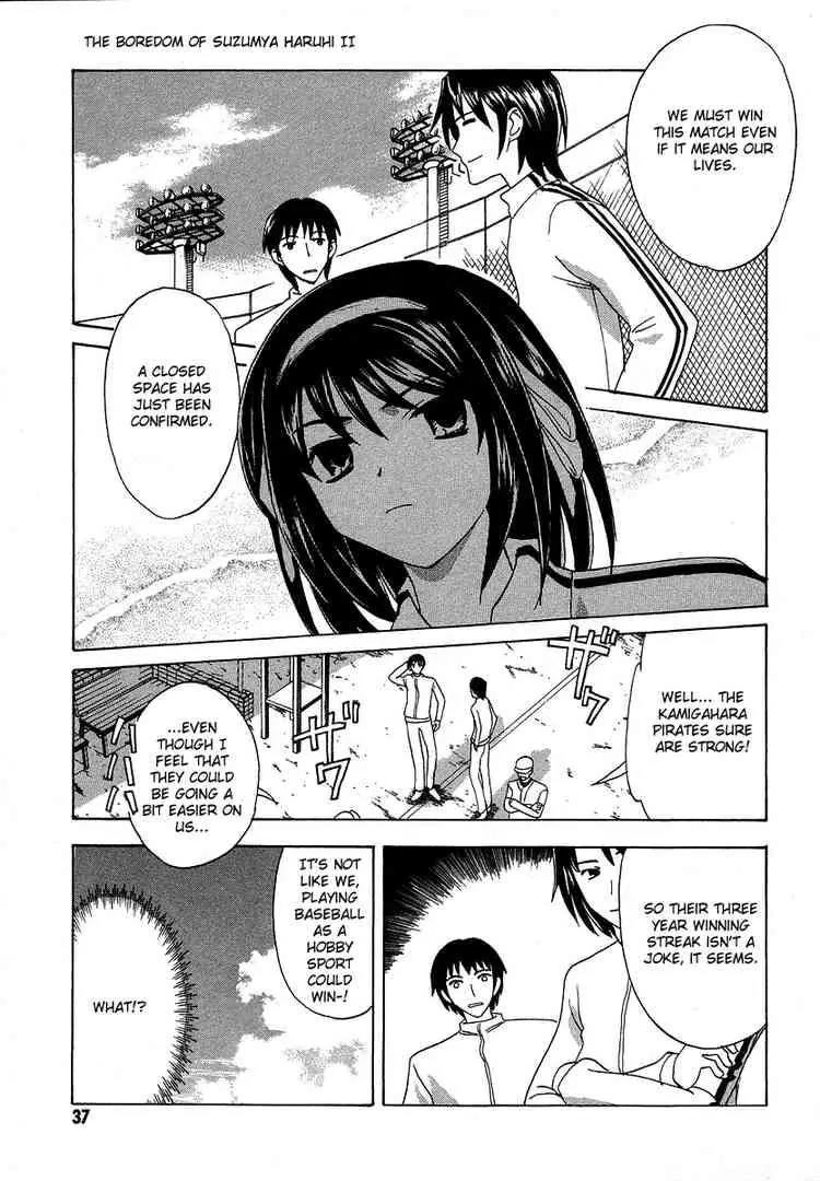 Suzumiya Haruhi no Yuuutsu Chapter 11 page 1 - Chapter 11: The Boredom of Suzumiya Haruhi II