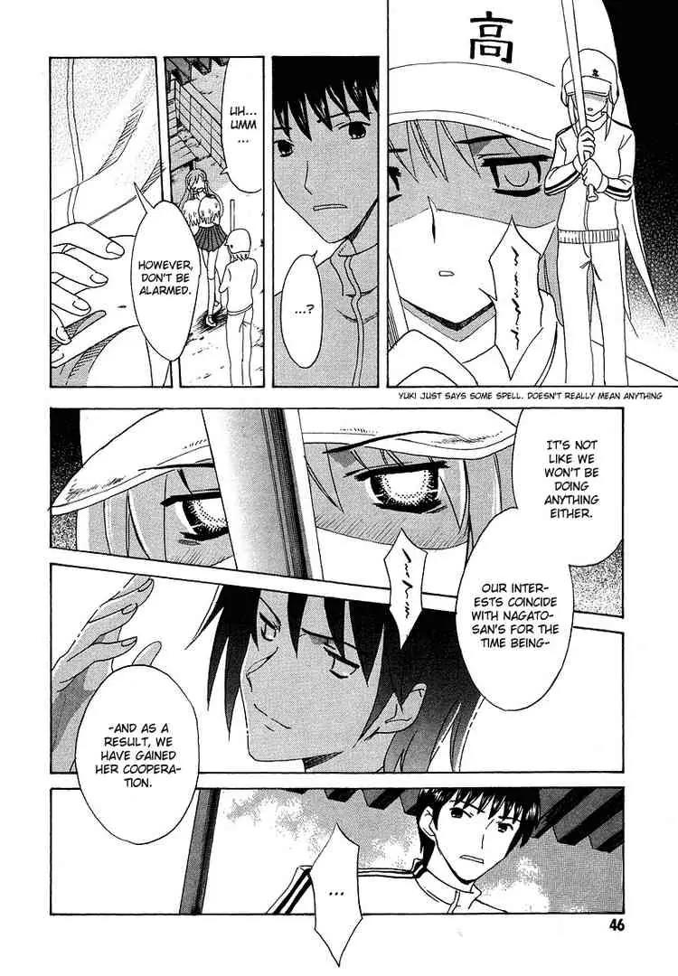 Suzumiya Haruhi no Yuuutsu Chapter 11 page 10 - Chapter 11: The Boredom of Suzumiya Haruhi II