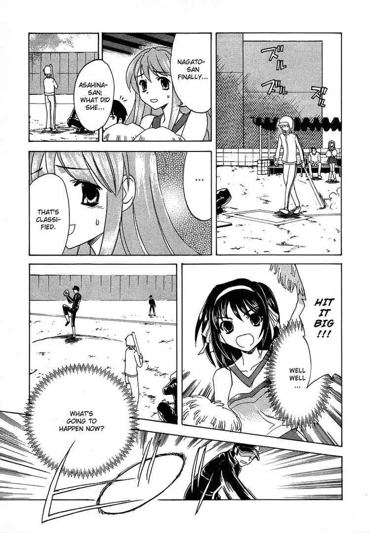 Suzumiya Haruhi no Yuuutsu Chapter 11 page 11 - Chapter 11: The Boredom of Suzumiya Haruhi II