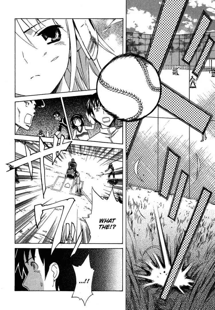 Suzumiya Haruhi no Yuuutsu Chapter 11 page 12 - Chapter 11: The Boredom of Suzumiya Haruhi II