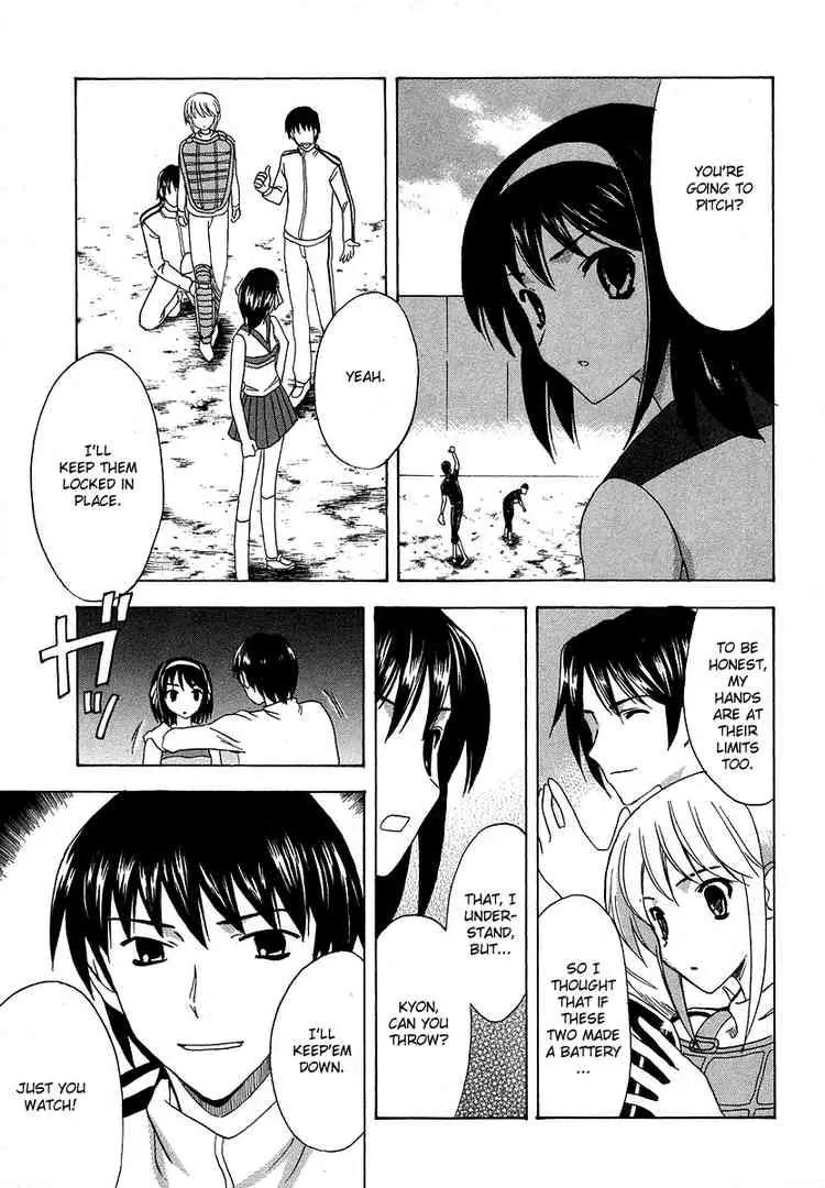 Suzumiya Haruhi no Yuuutsu Chapter 11 page 19 - Chapter 11: The Boredom of Suzumiya Haruhi II