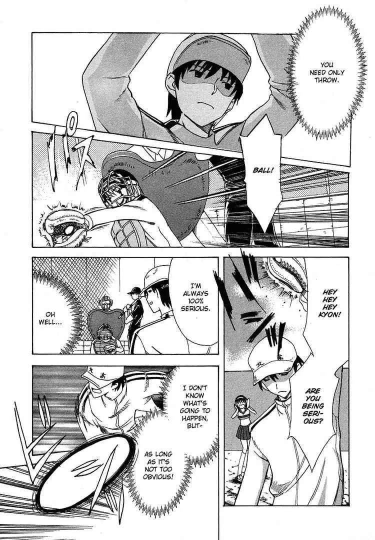 Suzumiya Haruhi no Yuuutsu Chapter 11 page 21 - Chapter 11: The Boredom of Suzumiya Haruhi II