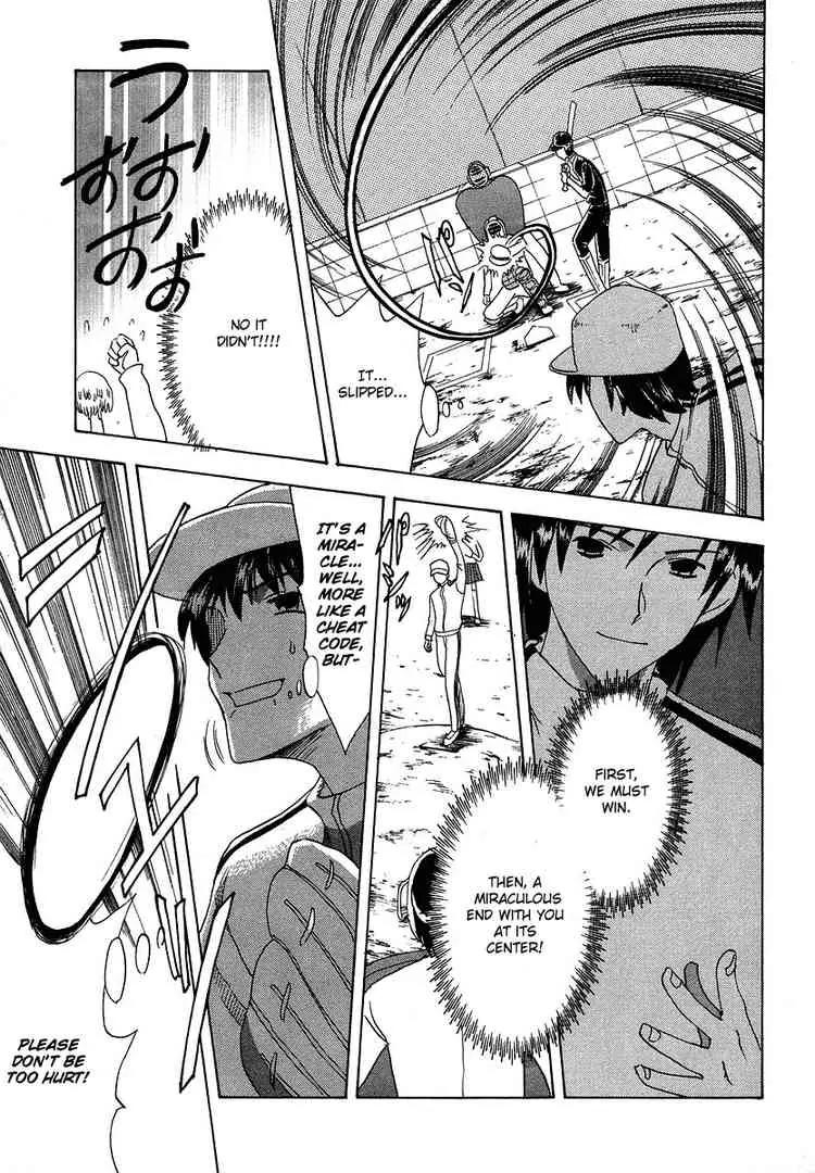 Suzumiya Haruhi no Yuuutsu Chapter 11 page 23 - Chapter 11: The Boredom of Suzumiya Haruhi II