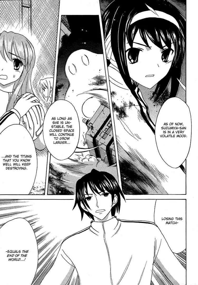 Suzumiya Haruhi no Yuuutsu Chapter 11 page 3 - Chapter 11: The Boredom of Suzumiya Haruhi II