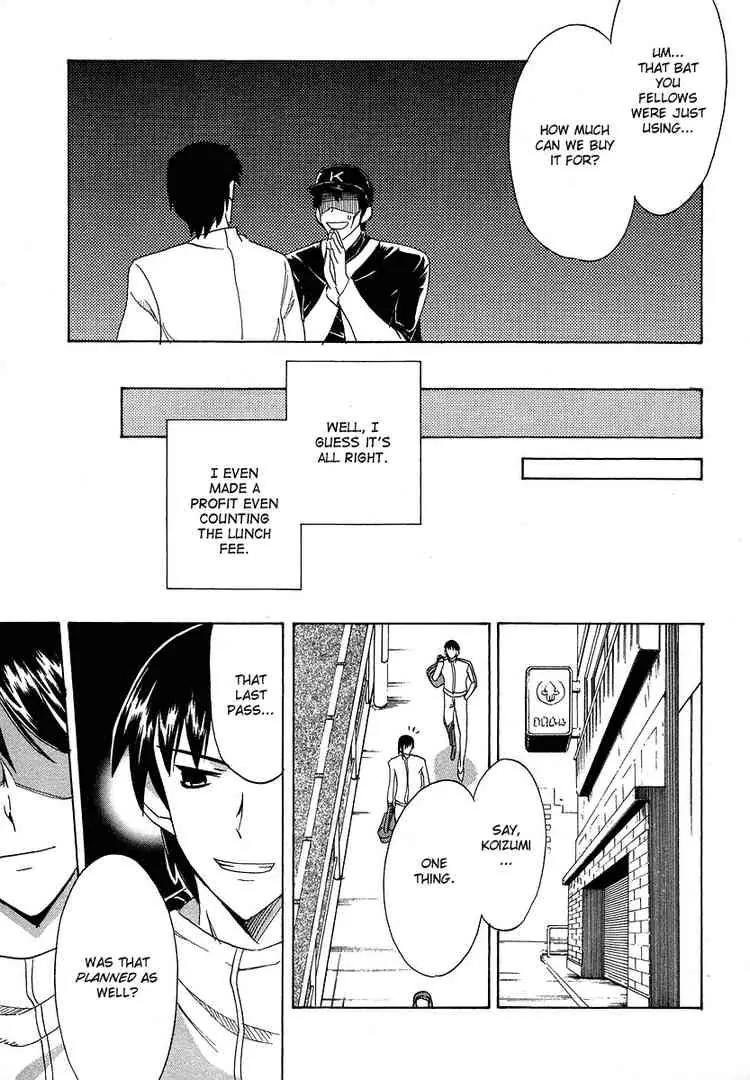 Suzumiya Haruhi no Yuuutsu Chapter 11 page 30 - Chapter 11: The Boredom of Suzumiya Haruhi II