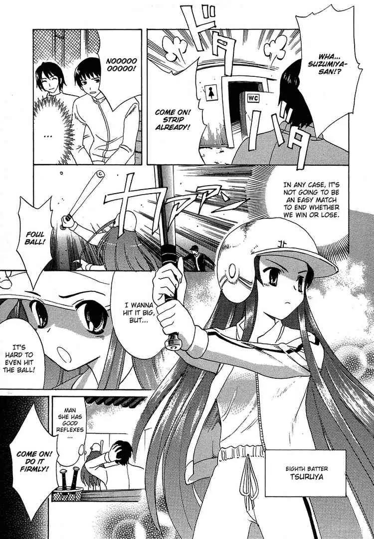 Suzumiya Haruhi no Yuuutsu Chapter 11 page 5 - Chapter 11: The Boredom of Suzumiya Haruhi II