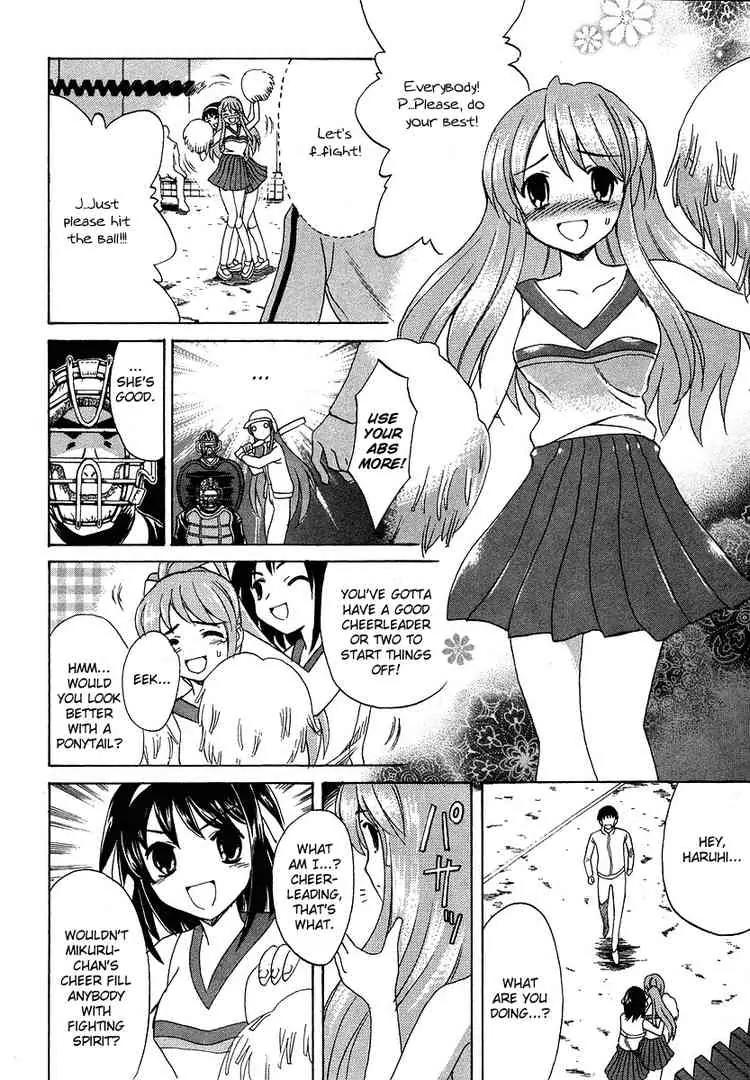 Suzumiya Haruhi no Yuuutsu Chapter 11 page 6 - Chapter 11: The Boredom of Suzumiya Haruhi II