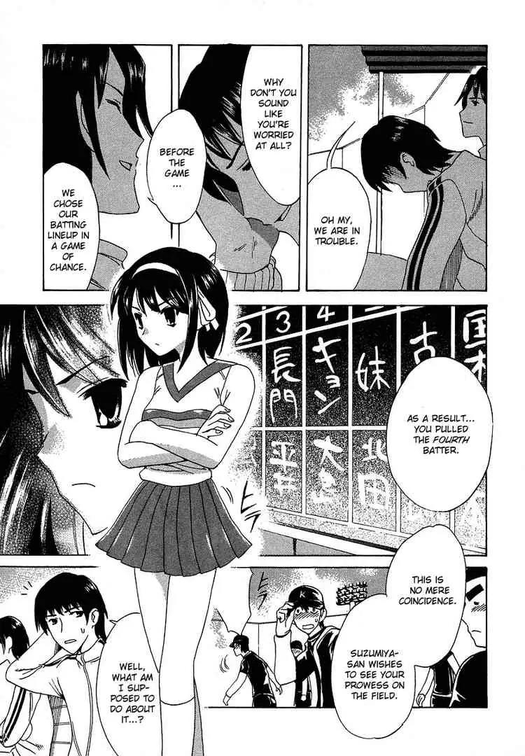 Suzumiya Haruhi no Yuuutsu Chapter 11 page 9 - Chapter 11: The Boredom of Suzumiya Haruhi II
