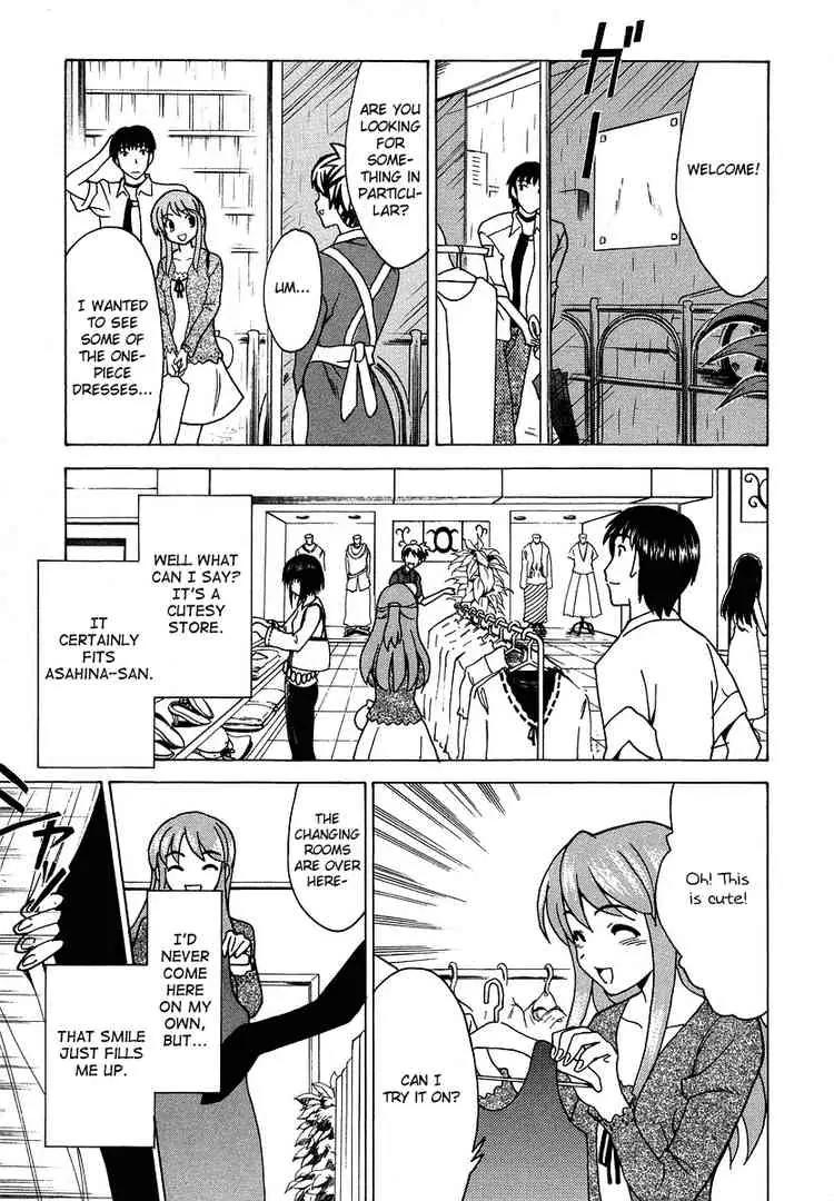 Suzumiya Haruhi no Yuuutsu Chapter 12 page 11 - Chapter 12: Knowing Me, knowing You