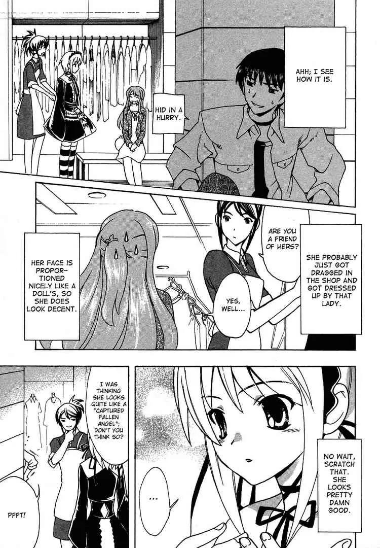 Suzumiya Haruhi no Yuuutsu Chapter 12 page 13 - Chapter 12: Knowing Me, knowing You