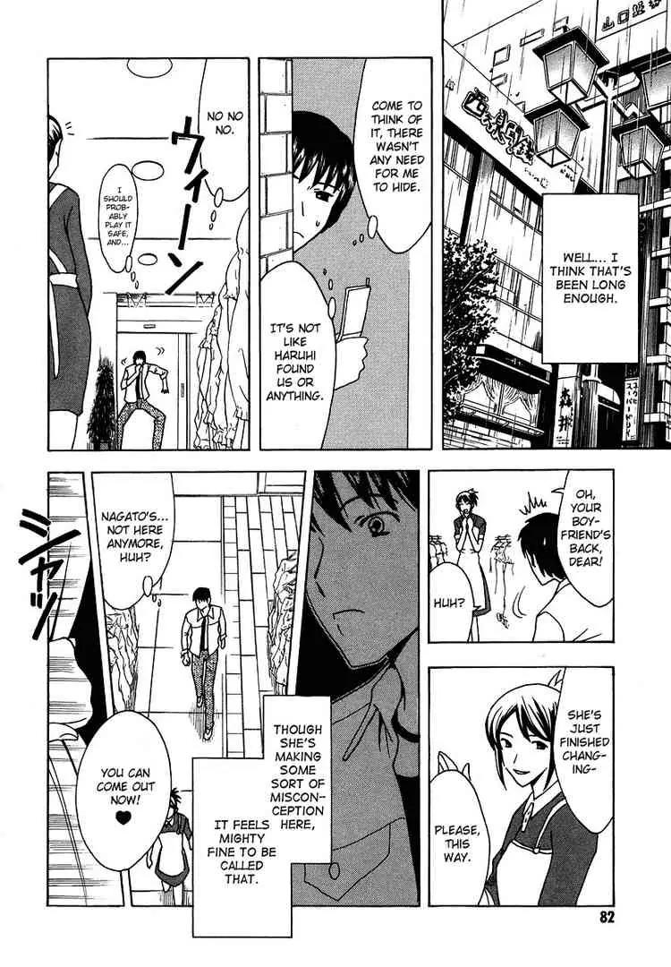 Suzumiya Haruhi no Yuuutsu Chapter 12 page 14 - Chapter 12: Knowing Me, knowing You
