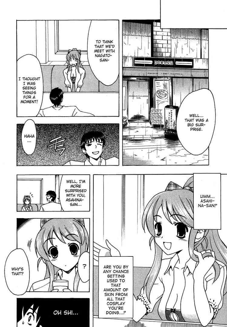 Suzumiya Haruhi no Yuuutsu Chapter 12 page 16 - Chapter 12: Knowing Me, knowing You