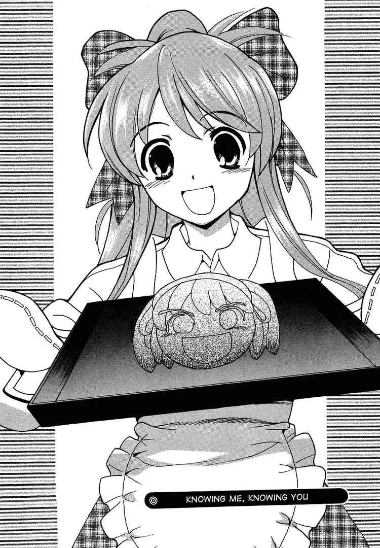 Suzumiya Haruhi no Yuuutsu Chapter 12 page 2 - Chapter 12: Knowing Me, knowing You