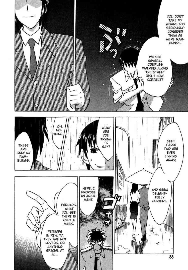 Suzumiya Haruhi no Yuuutsu Chapter 12 page 20 - Chapter 12: Knowing Me, knowing You
