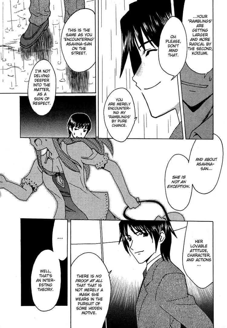 Suzumiya Haruhi no Yuuutsu Chapter 12 page 21 - Chapter 12: Knowing Me, knowing You