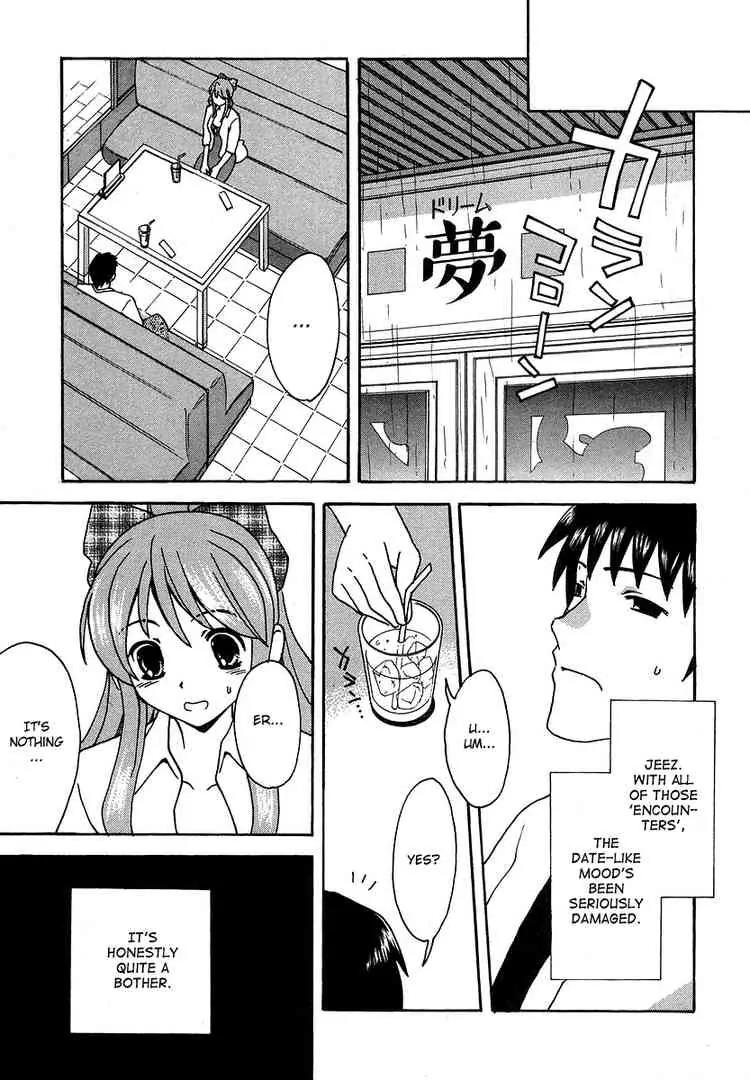 Suzumiya Haruhi no Yuuutsu Chapter 12 page 23 - Chapter 12: Knowing Me, knowing You
