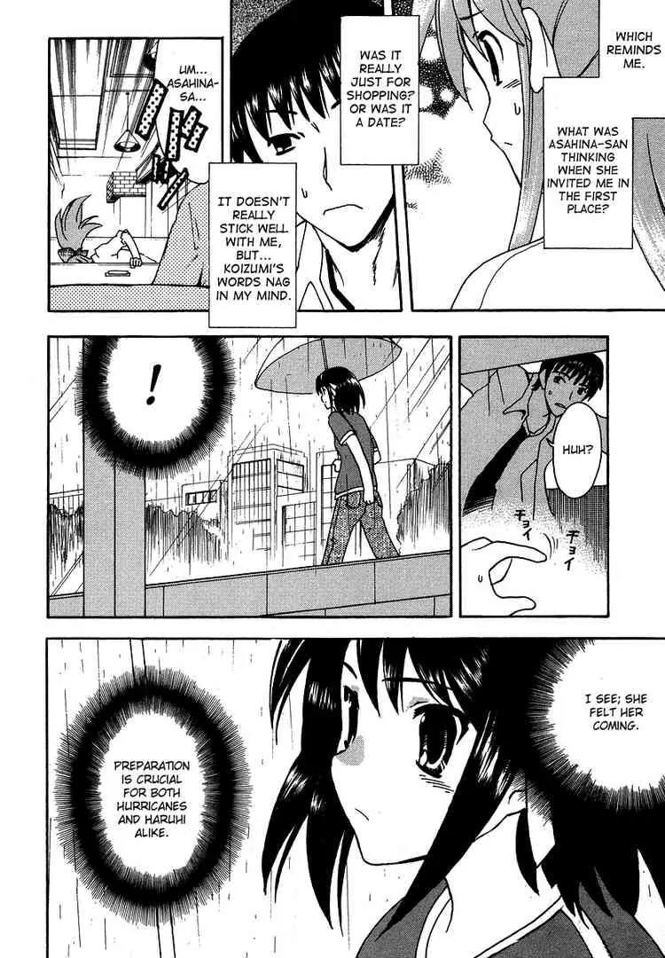Suzumiya Haruhi no Yuuutsu Chapter 12 page 24 - Chapter 12: Knowing Me, knowing You