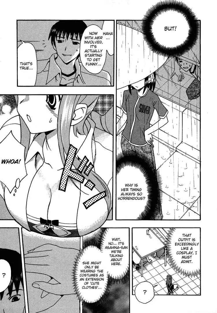 Suzumiya Haruhi no Yuuutsu Chapter 12 page 25 - Chapter 12: Knowing Me, knowing You