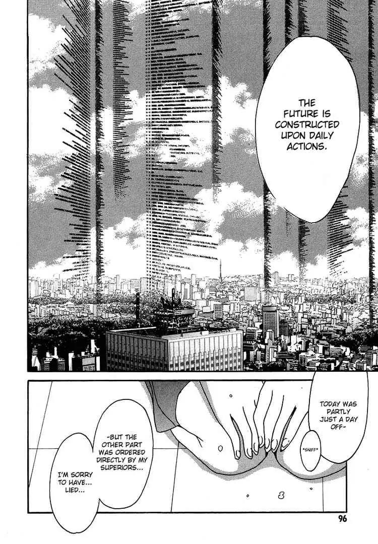 Suzumiya Haruhi no Yuuutsu Chapter 12 page 28 - Chapter 12: Knowing Me, knowing You
