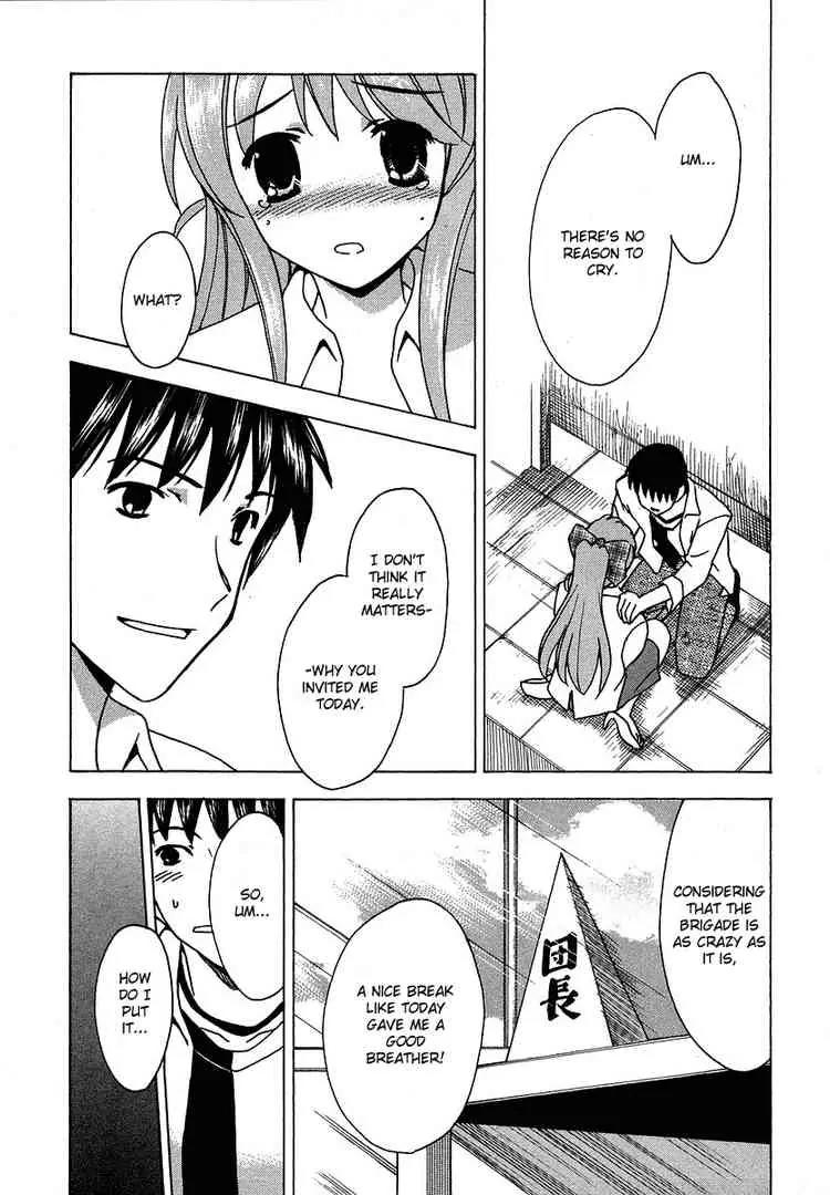 Suzumiya Haruhi no Yuuutsu Chapter 12 page 29 - Chapter 12: Knowing Me, knowing You